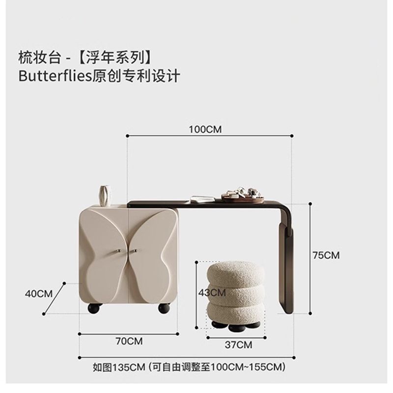 奶油风蝴蝶梳妆台斗柜一体卧室收纳柜简约风妆镜桌意式轻奢化妆柜