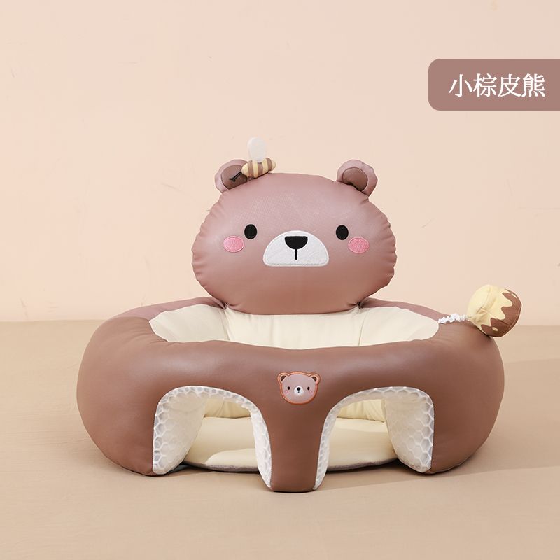 婴儿学坐椅宝宝不伤脊柱训练椅学座椅学坐神器防摔小沙发六个月4