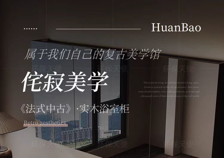 2025新款智能簡約浴室櫃組合衛生間鉑金灰熱彎一體洗臉洗手池定製