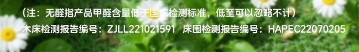精品ULOP優樂博嬰兒牀實木可拼接大牀帶尿布臺可移動寶寶牀多功能