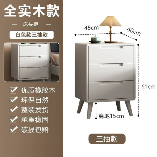 全實木三抽牀頭櫃現代簡約橡膠木原木北歐家用臥室收納儲物櫃鬥櫃