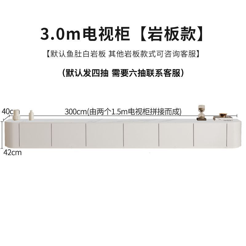 現代簡約電視櫃實木茶几組合小戶型奶油風白色巖板落地電視機櫃子