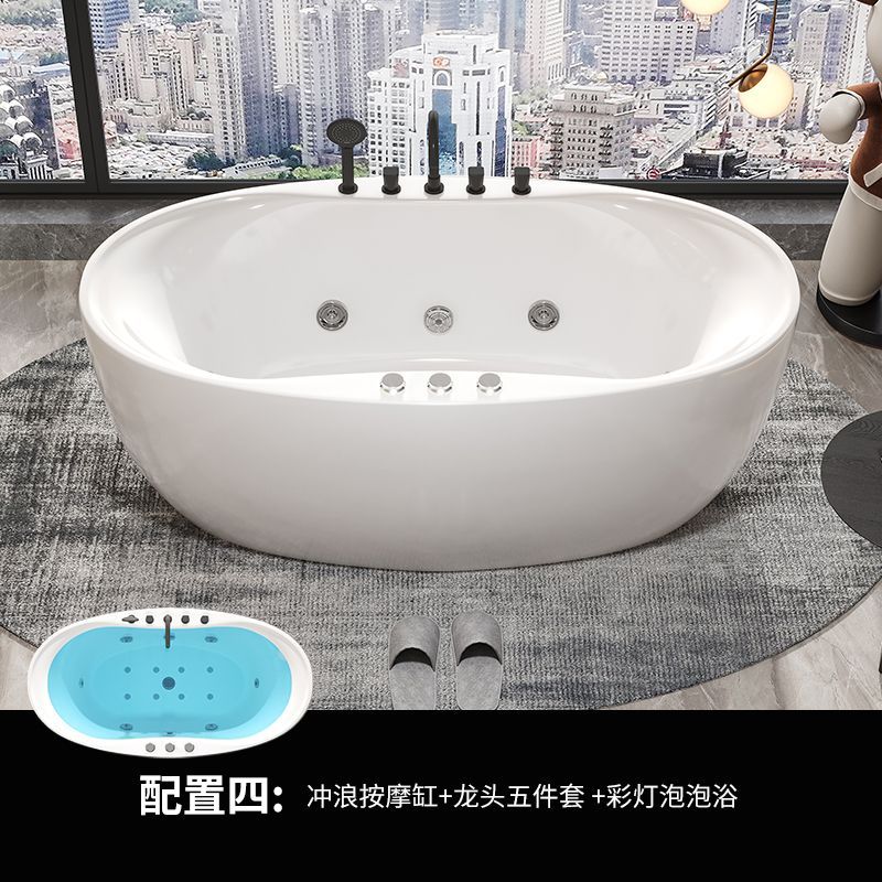 按摩浴缸成人家用智能恆溫加熱衝浪獨立式橢圓形鵝蛋形亞克力浴盆