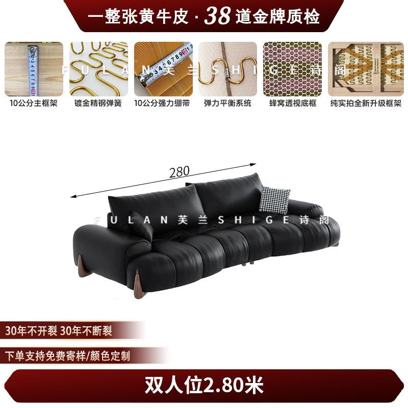 芙兰诗阁现代简约大坐深客厅家用大小户型沙发弧形皮泡芙铁艺沙发