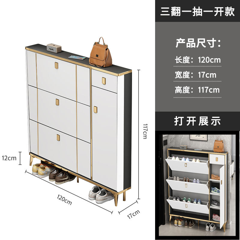 厂家直销轻奢超薄翻斗鞋柜家用门口大容量靠墙多功能易组装玄关柜
