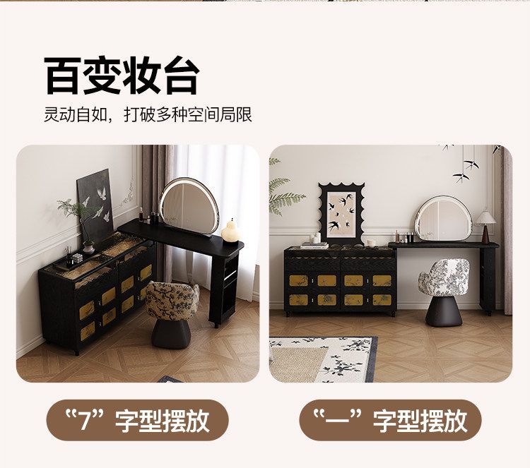 新款法式中古全實木梳妝檯家用臥室小戶型儲物書桌化妝桌一體櫃