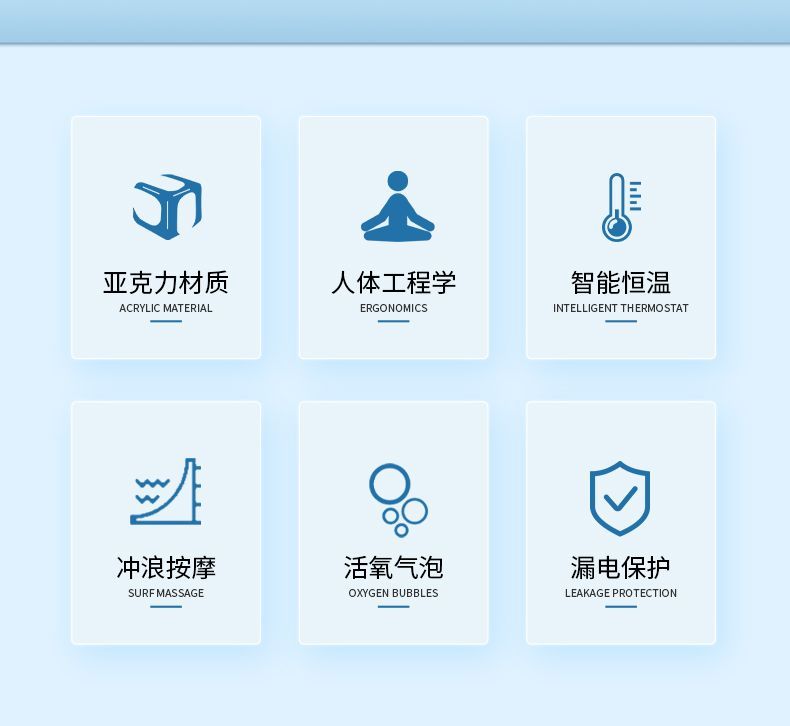 按摩浴缸成人家用智能恆溫加熱衝浪獨立式橢圓形鵝蛋形亞克力浴盆