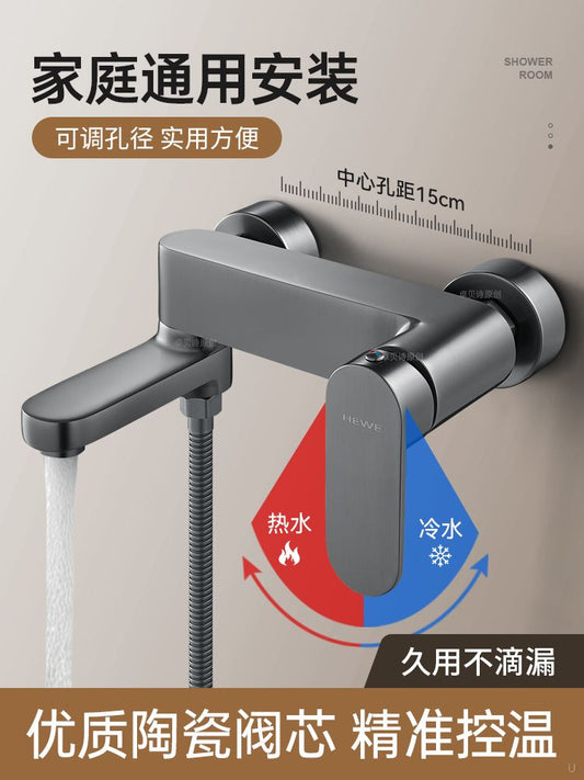 2024新款全銅淋浴花灑套裝家用浴室衛生間簡易無頂噴帶增壓淋浴器