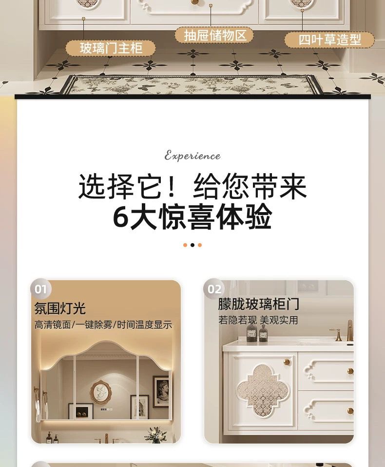 復古法式巖板無縫一體盆洗漱臺浴室櫃實木輕奢洗手盆橡木衛浴組合