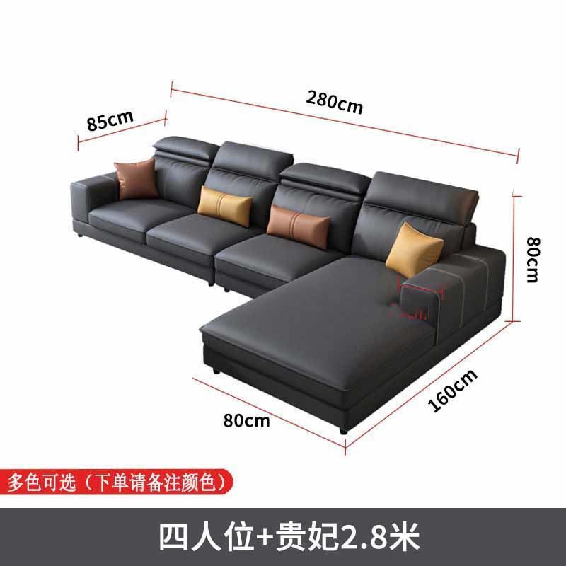 北歐免洗貓爪皮沙發客廳組合簡約現代輕奢大小戶型課可躺貴妃沙發