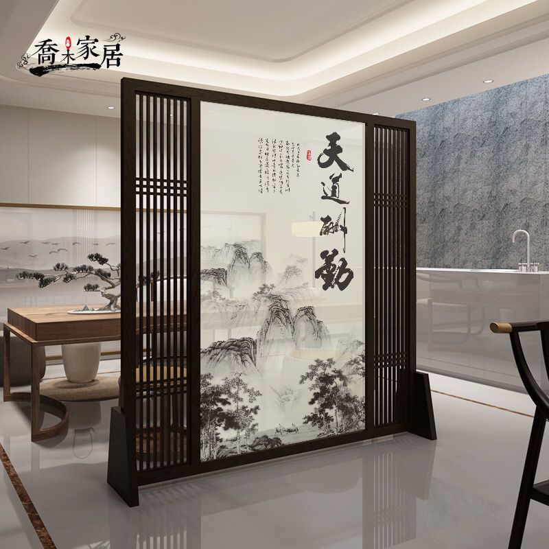 屏風隔斷裝飾客廳現代簡約小戶型玄關新中式實木隔斷牆屏風座屏