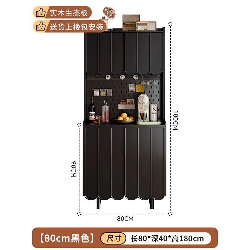 餐边柜靠墙一体储物柜客厅置物柜家用实木橱柜轻奢茶水柜咖啡柜