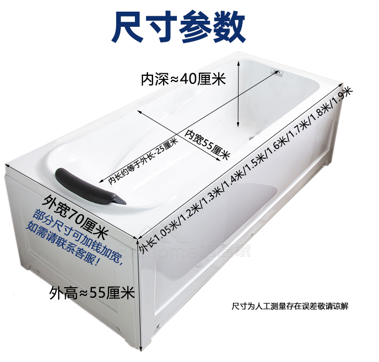 加厚獨立式帶雙裙邊亞克力浴盆恆溫加熱衝浪按摩浴池簡約浴缸包郵