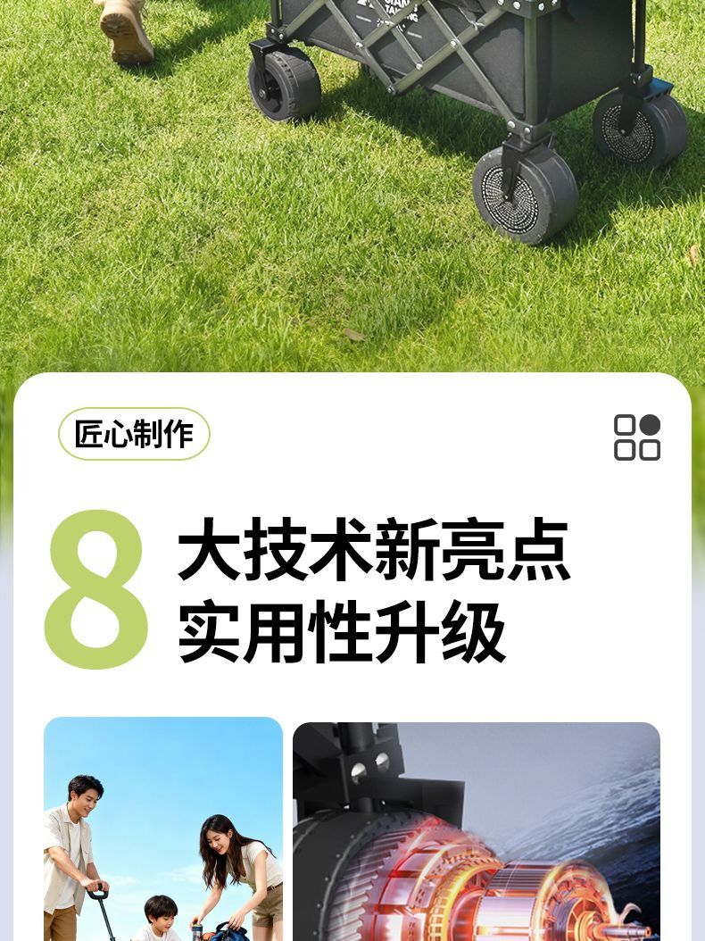江太公戶外露營車可摺疊露營手推車野餐車營地拖車擺攤小拉車桌板