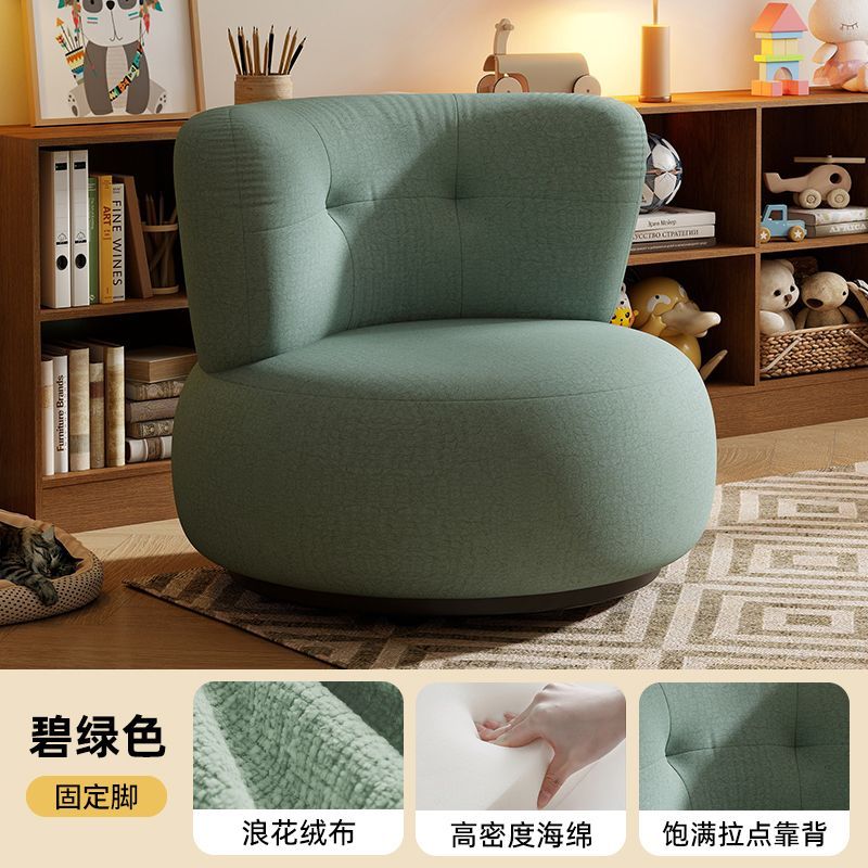 旋轉沙發椅客廳陽臺家用小戶型現代簡約布藝沙發網紅休閒單人坐椅