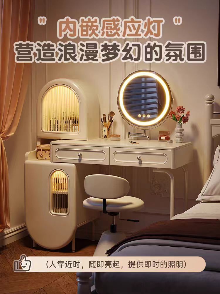 實木收納臥室梳妝檯奶油風化妝桌網紅ins高級簡約型小戶型白色櫃