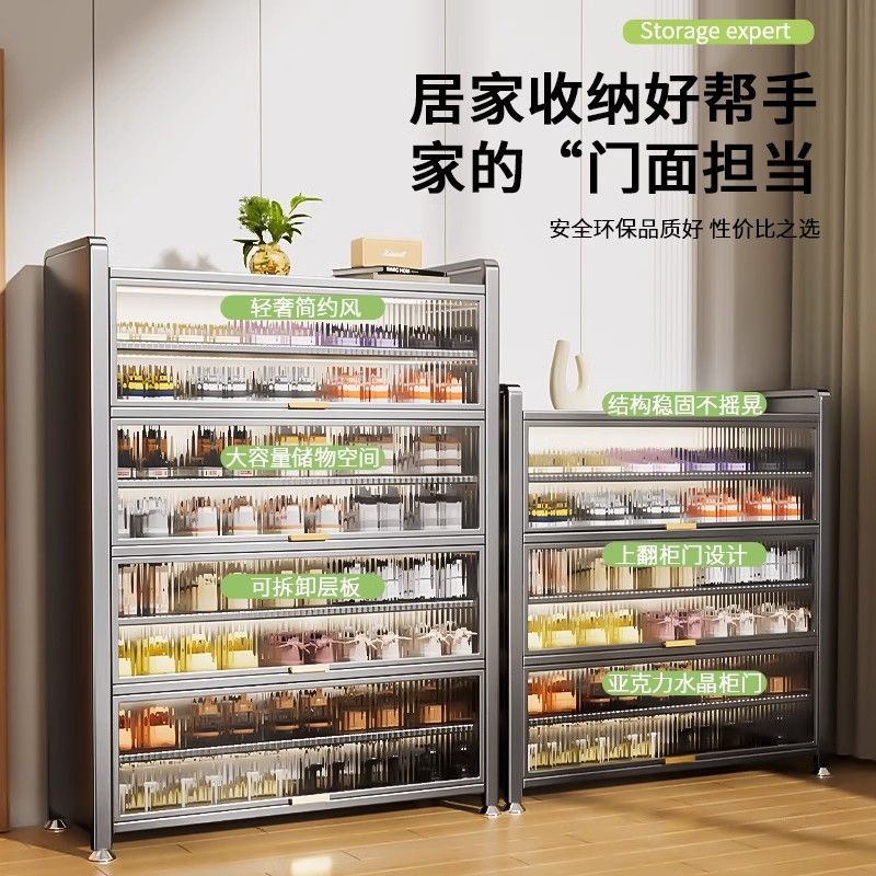 新款入户鞋柜钢制超大容量加厚收纳柜多层落地玄关阳台鞋架防灰尘