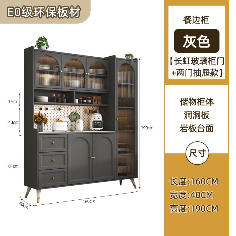 岩板餐边柜现代简约厨房储物柜收纳置物柜家用碗柜多功能靠墙高柜