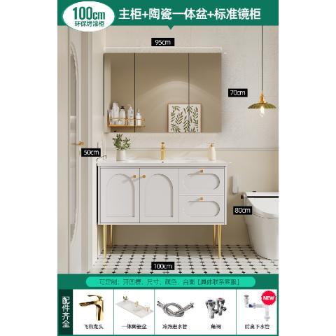 輕法式實木浴室櫃2024新款一體陶瓷盆洗漱臺落地式洗手檯盆櫃組合