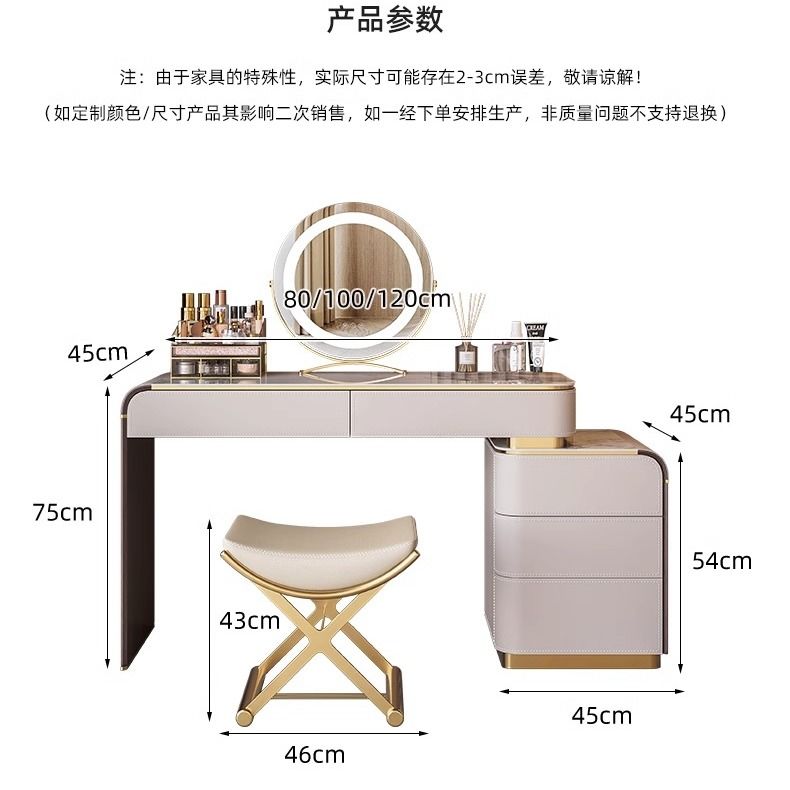 意式極簡巖板梳妝檯現代簡約一體臥室輕奢化妝臺2025設計師化妝桌