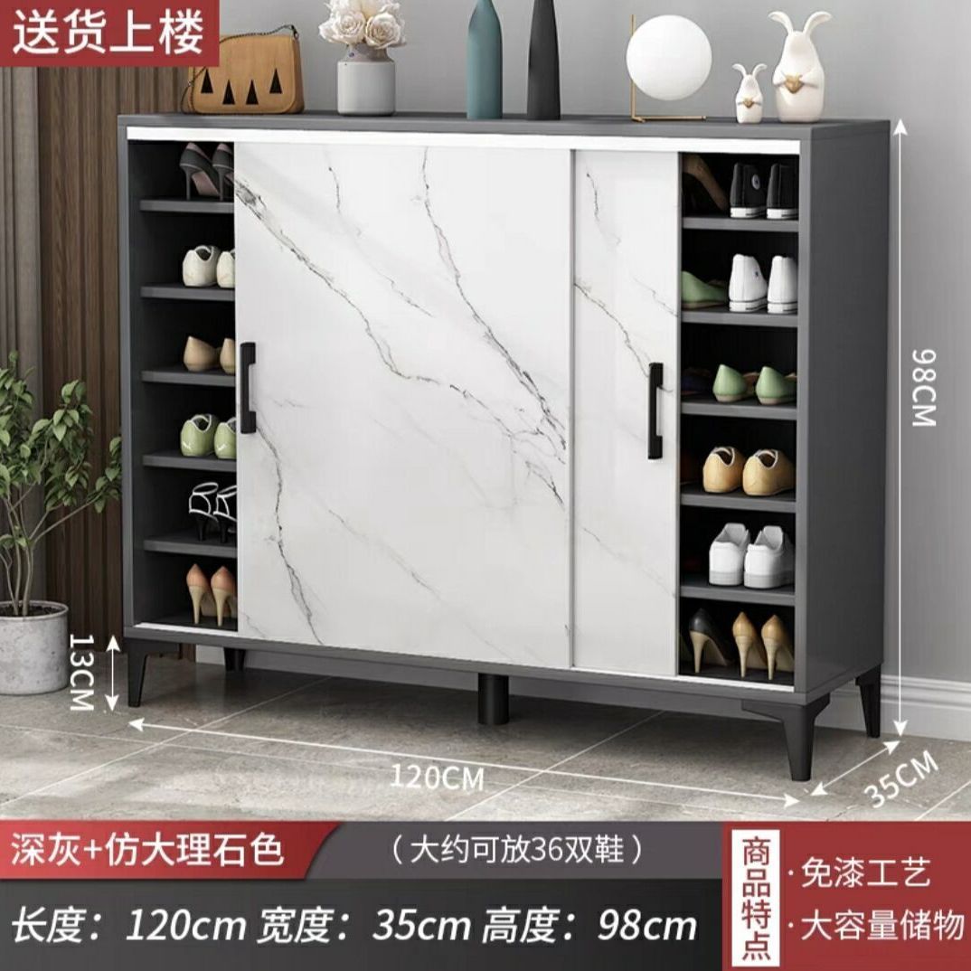 轻奢仿大理石鞋柜推拉移门鞋架家用门口门厅玄关收纳大容量省空间
