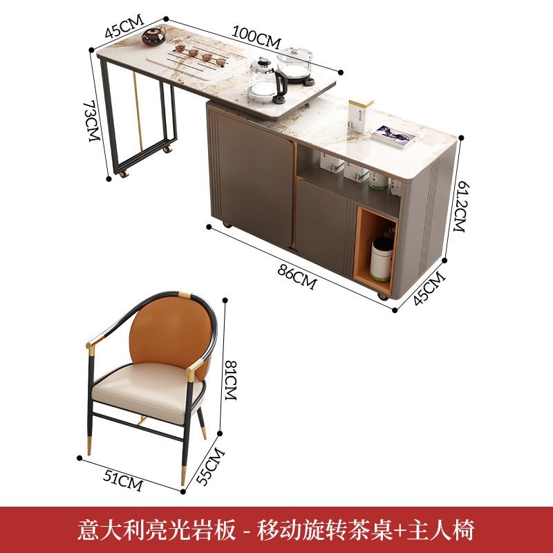 阳台可移动岩板茶台家用烧水壶一体的茶桌现代带轮茶几轻奢小茶车