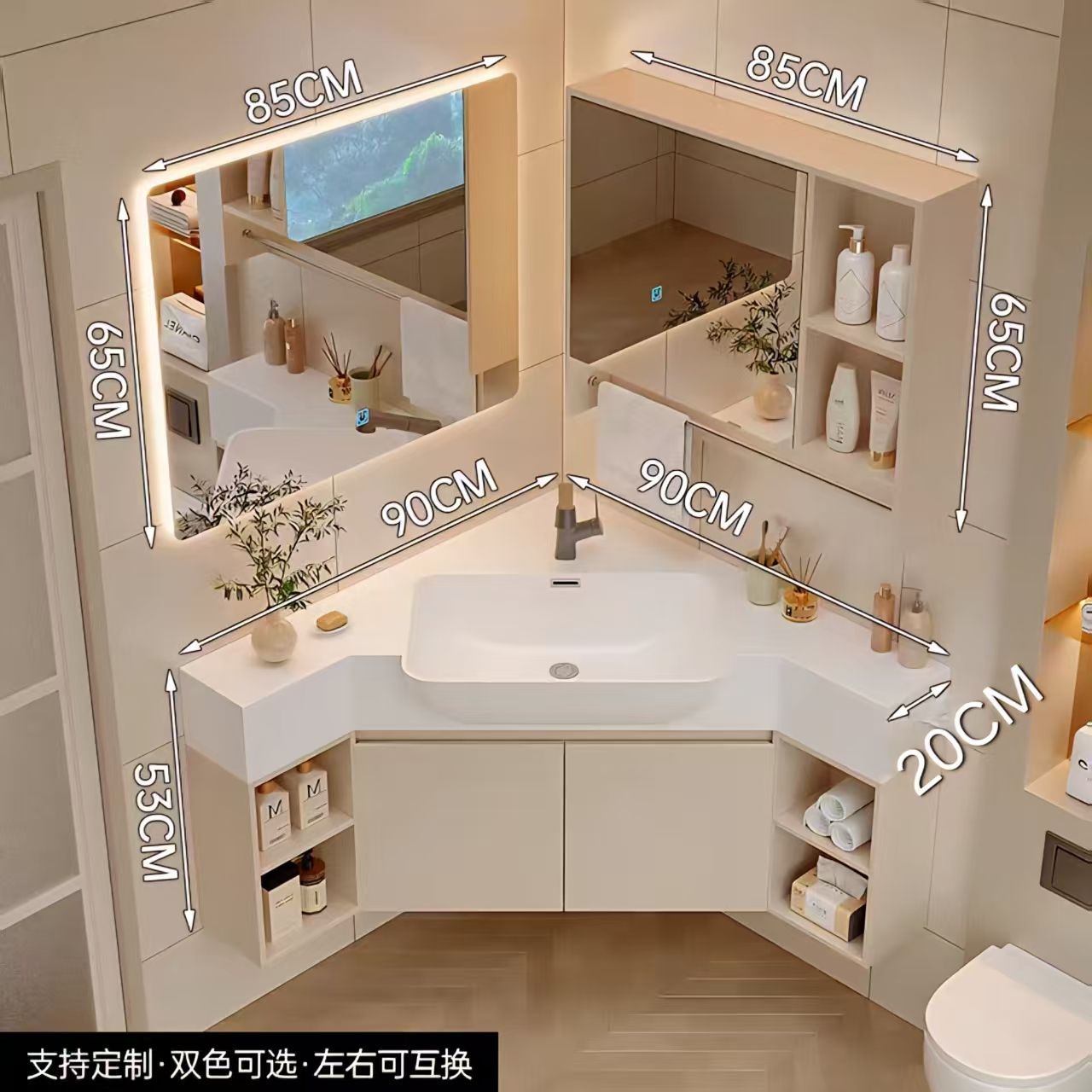 奶油風轉角浴室櫃小戶型拐角洗漱臺飛機盆三角智能浴室鏡櫃組合