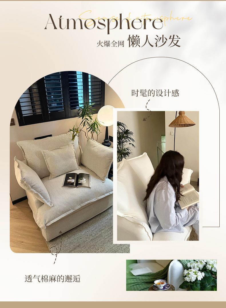 單人沙發椅家用輕奢客廳小戶型現代網紅設計師懶人沙發復古休閒椅