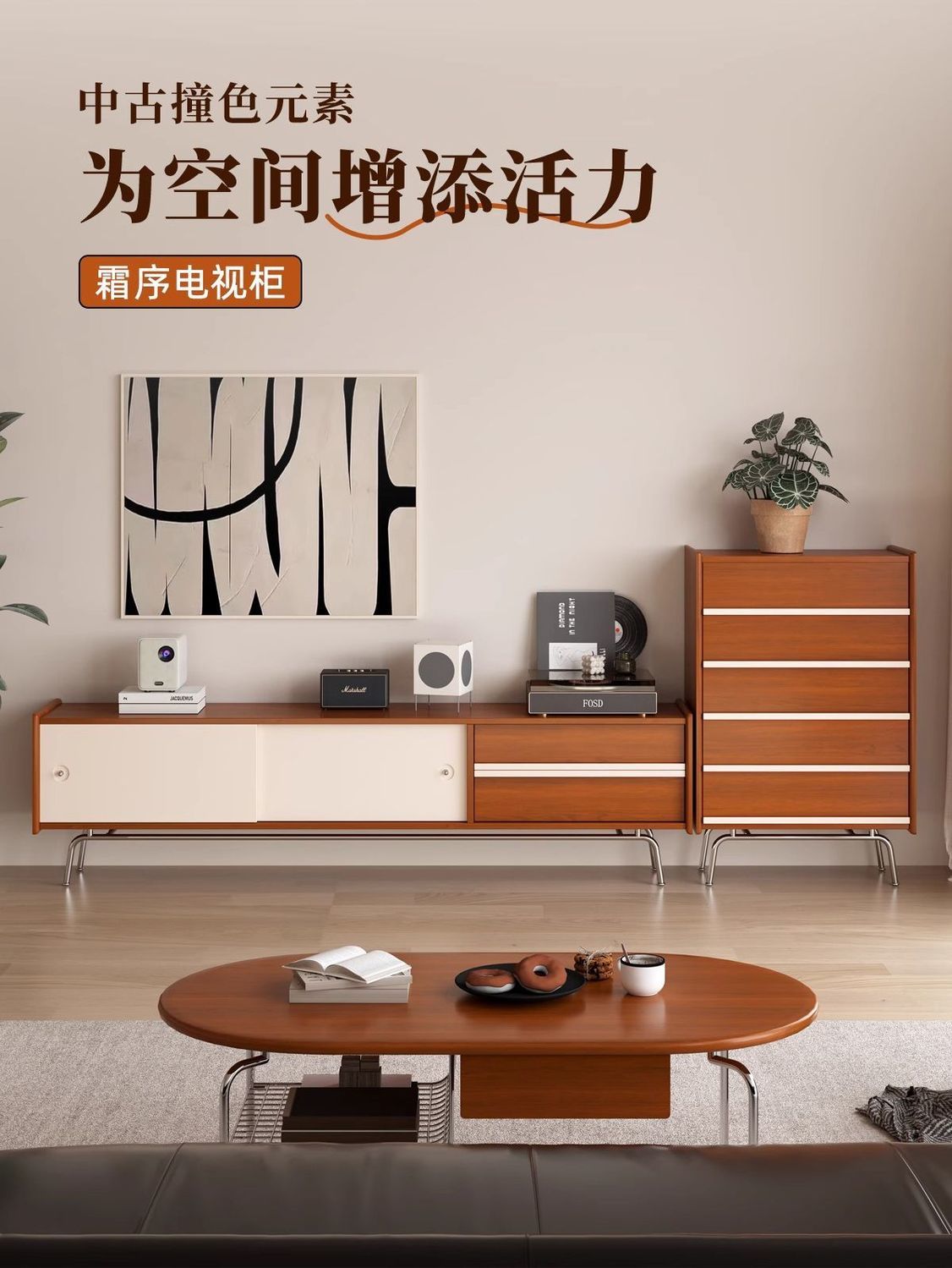 中古風實木電視櫃北歐客廳家用收納小戶型現代簡約置物電視機櫃
