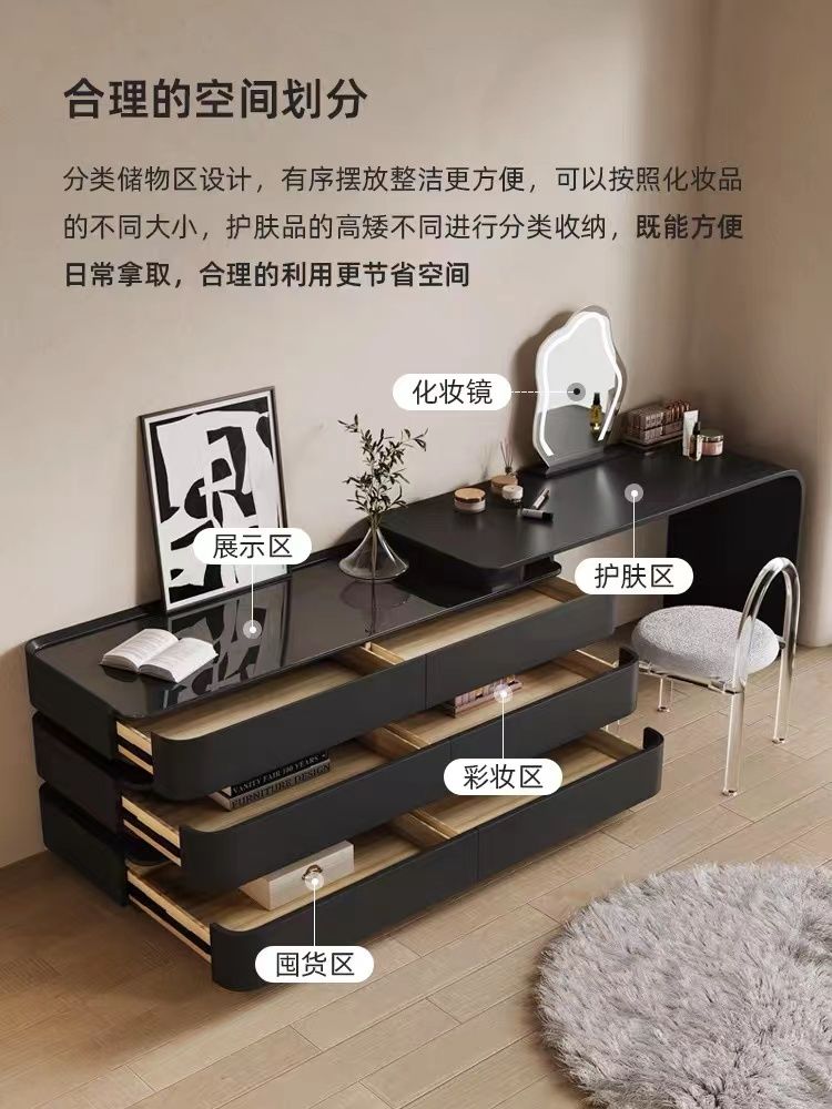 黑色梳妆台斗柜一体简约化妆桌极简书桌卧室床尾柜高级实木收纳柜