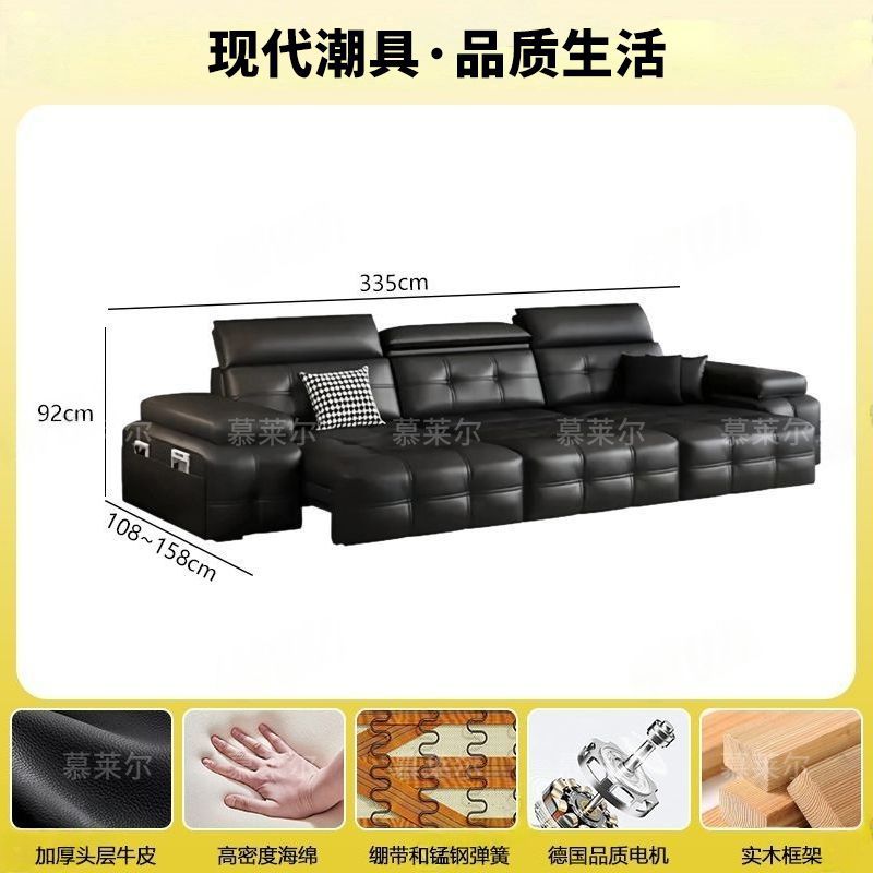 Lawrence Electric Top-Grain Genuine Leather Retractable Sofa Bed – Italian Light Luxury Multi-Functional Compact Option for Small Living Rooms