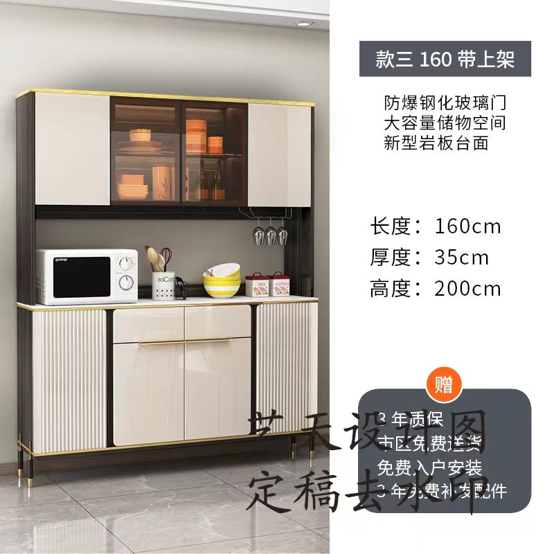 现代简约酒柜轻奢置物柜餐边柜一体靠墙家用厨房储物柜餐厅茶水柜