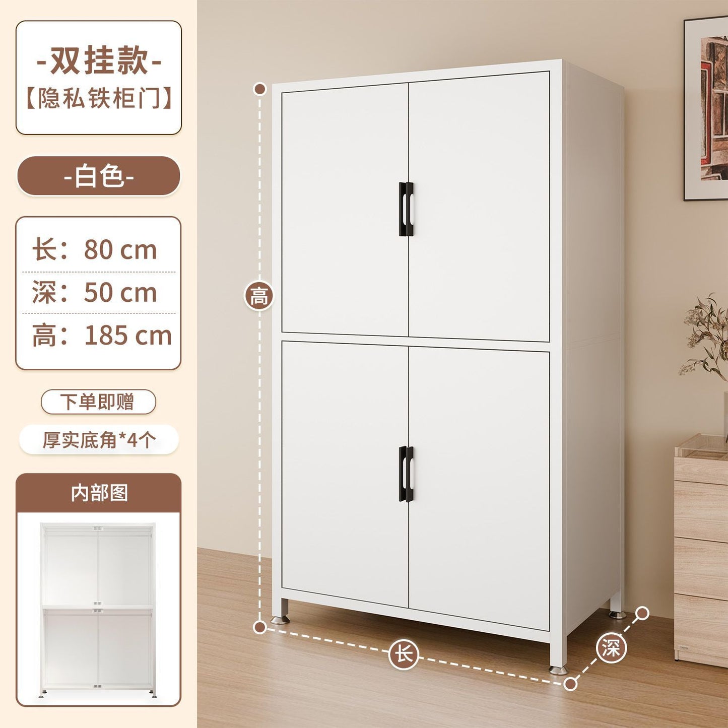 钢制衣柜卧室家用经济型铁艺衣橱出租房用儿童2025爆款收纳挂衣柜