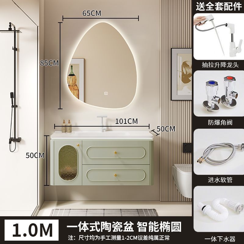 法式橡木浴室柜简约陶瓷一体洗漱池卫生间洗手台卫浴洗脸盆柜组合
