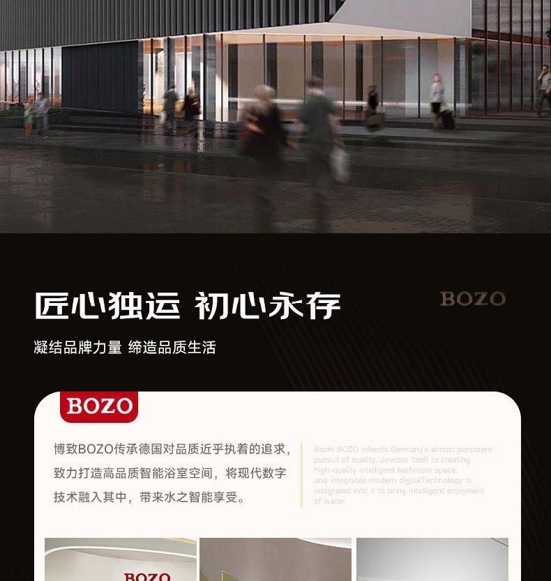 博致增壓花灑噴頭家用浴室淋浴洗澡水龍頭加壓大出水量淋雨蓮蓬頭