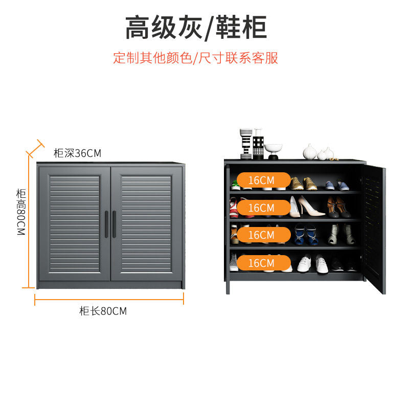 室外庭院全铝合金鞋柜防水防晒户外别墅阳台收纳储物柜花园杂物柜