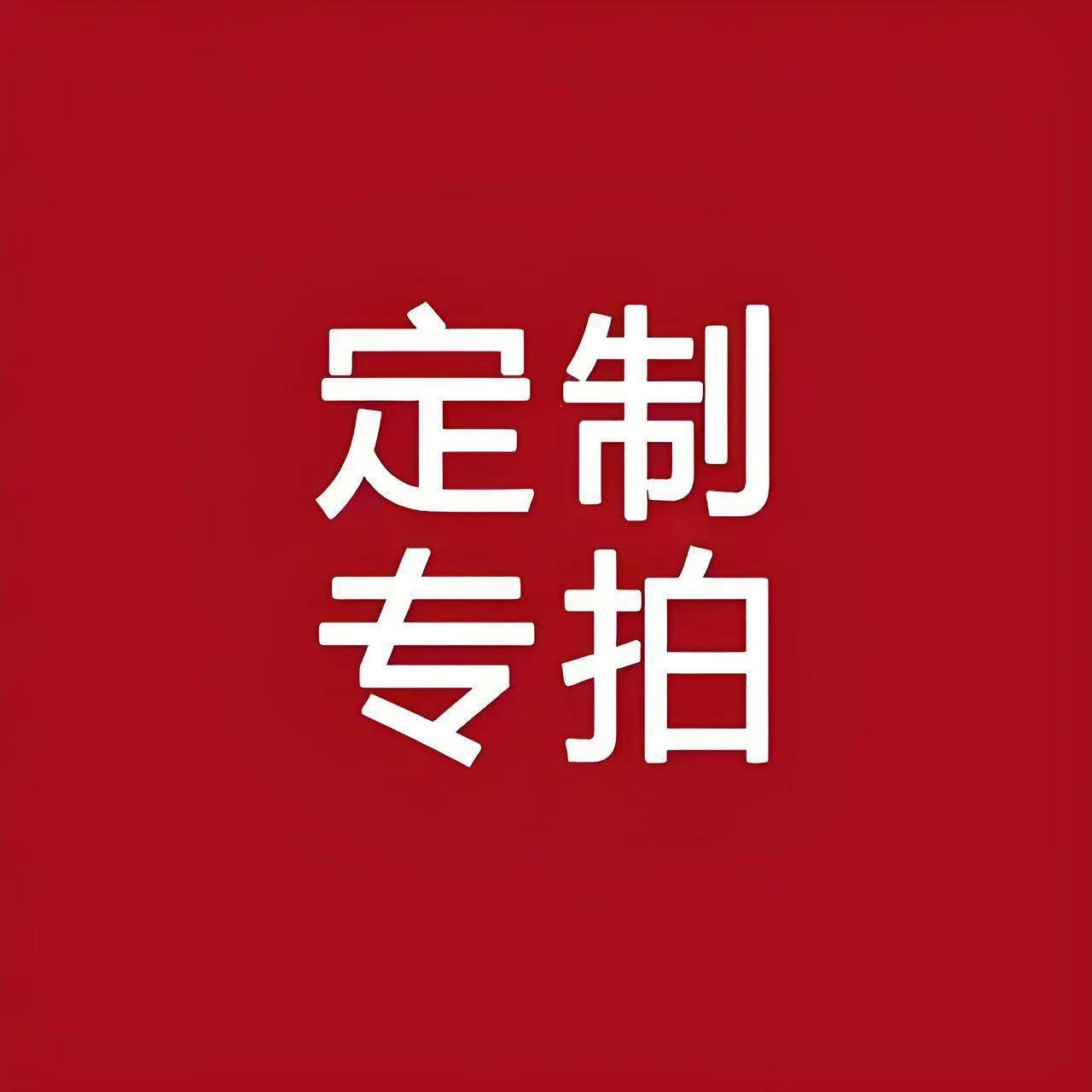 飄窗兒童實木抽拉牀帶圍欄主臥字母牀嬰兒牀飄窗改造拼接銜接牀