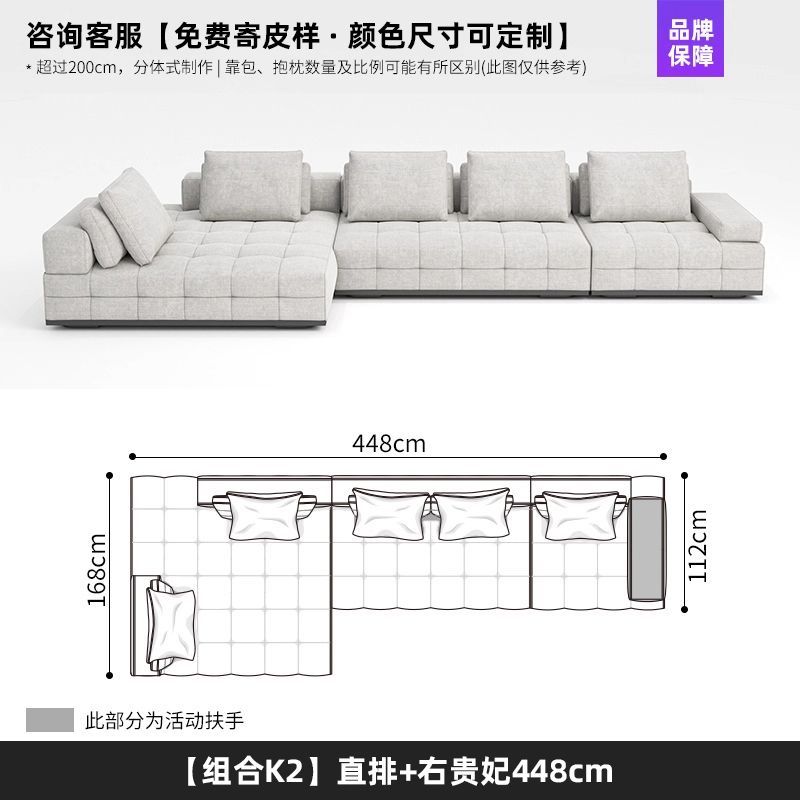 設計師原版勞倫斯沙發大平層別墅客廳輕奢款U型模塊組合布藝沙發