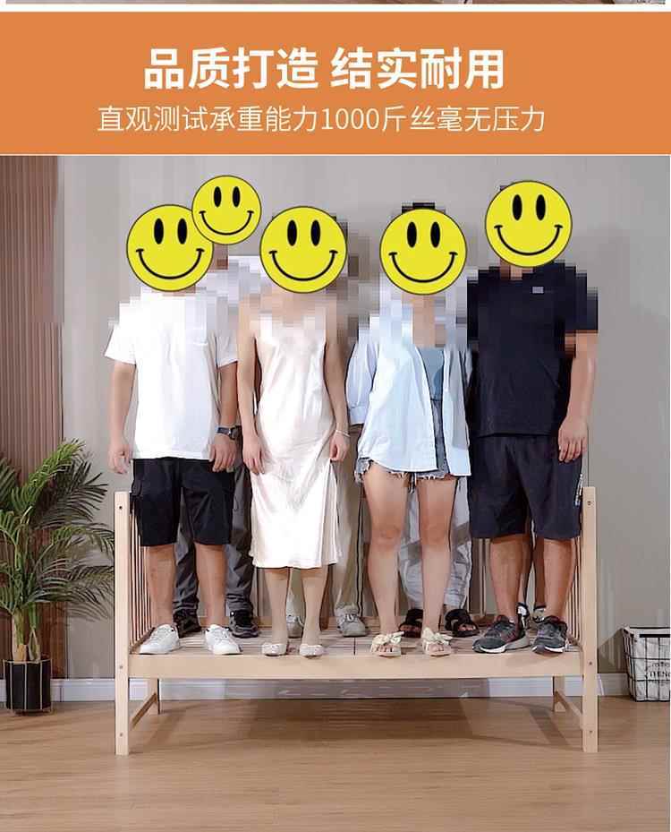 三一木業山毛櫸木兒童牀拼接大牀帶護欄牀邊加寬寶寶嬰兒牀實木小