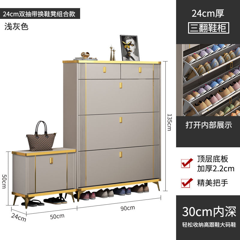 超薄翻斗鞋柜子多功能多层门口进门靠墙玄关柜大容量超大收纳鞋架