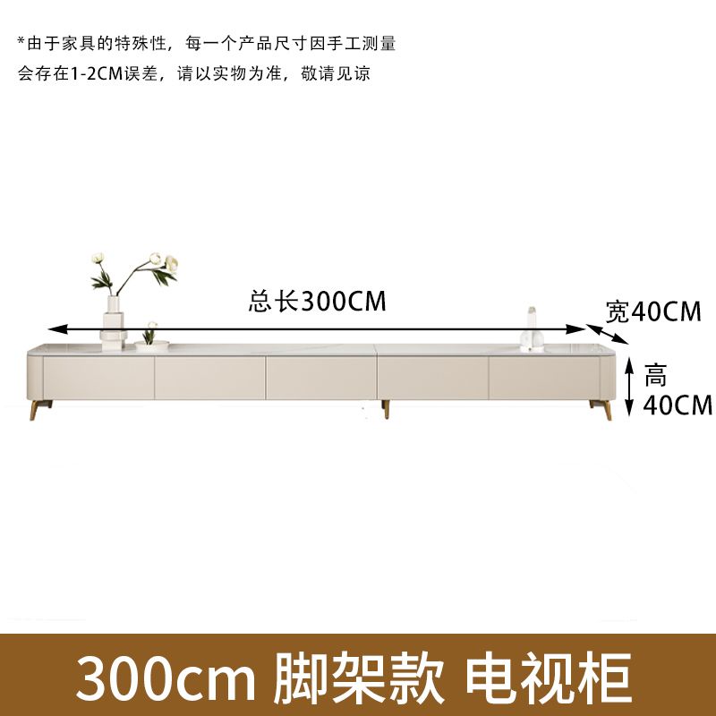 顧家家居奶油風巖板茶几客廳家用小戶型現代簡約落地電視機櫃組合