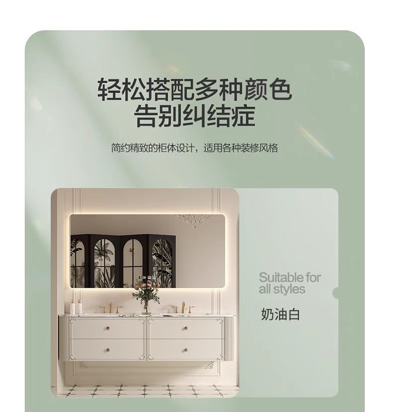法式橡木浴室櫃組合雙盆巖板一體無縫盆美式輕奢衛生間洗手洗臉檯