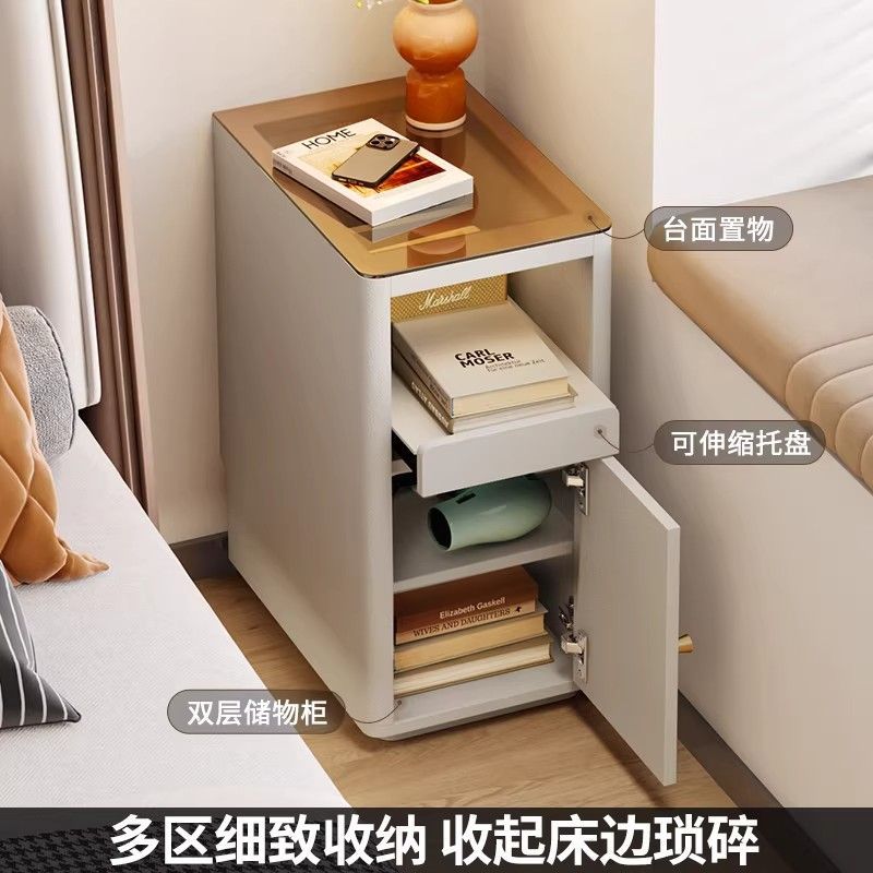 極窄牀頭櫃輕奢高級感家用牀邊櫃夾縫儲物櫃極簡小戶型牀頭收納櫃