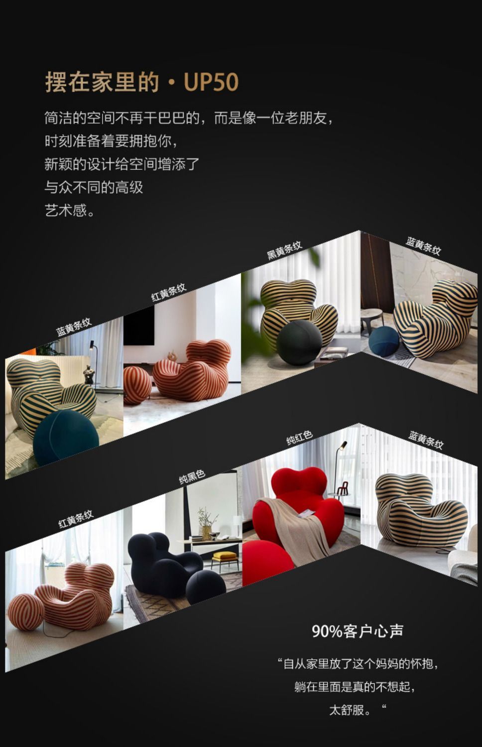 可拆洗媽媽的懷抱布藝休閒單人沙發椅網紅陽臺懶人躺椅子禮物意式
