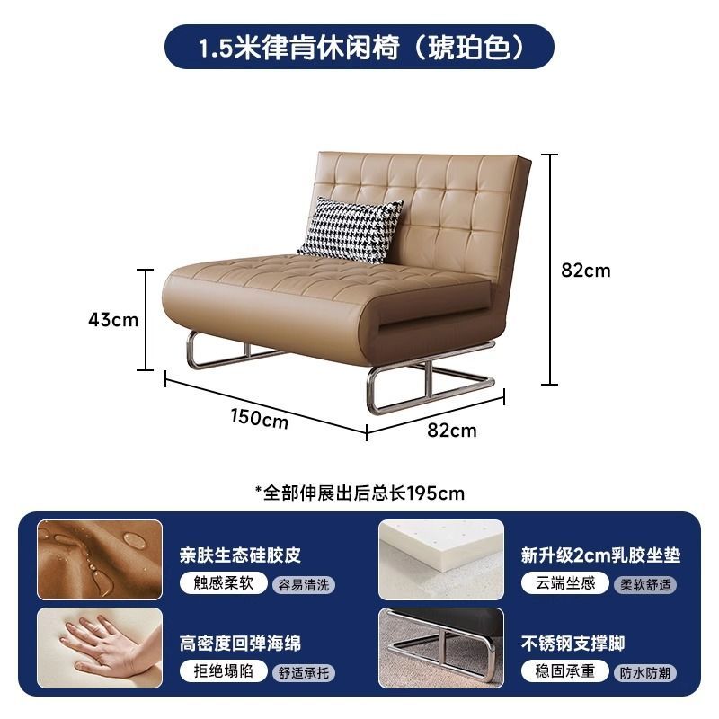 单人折叠休闲椅坐卧两用沙发床黑色小户型沙发椅阳台躺椅复古家用