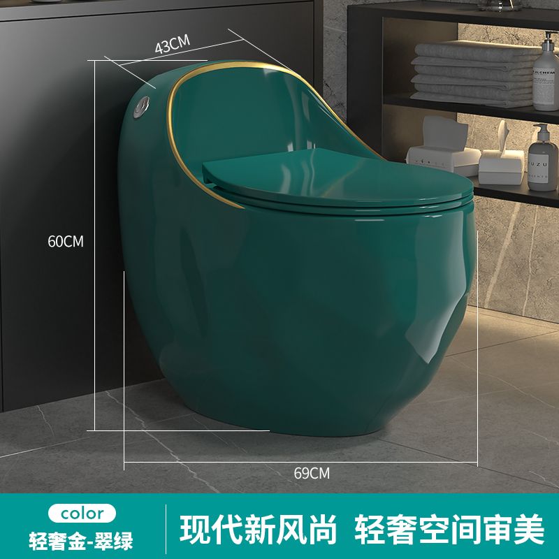 新款家用灰色马桶现代轻奢创意彩色坐便器虹吸式大冲力小户型节水