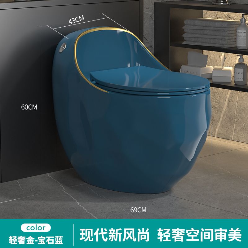 新款家用灰色马桶现代轻奢创意彩色坐便器虹吸式大冲力小户型节水