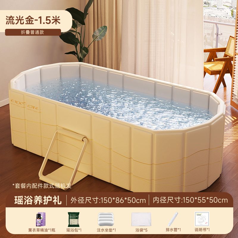 可摺疊浴缸成人家用汗蒸浴桶大人全身泡澡桶汗蒸大號兒童洗澡盆