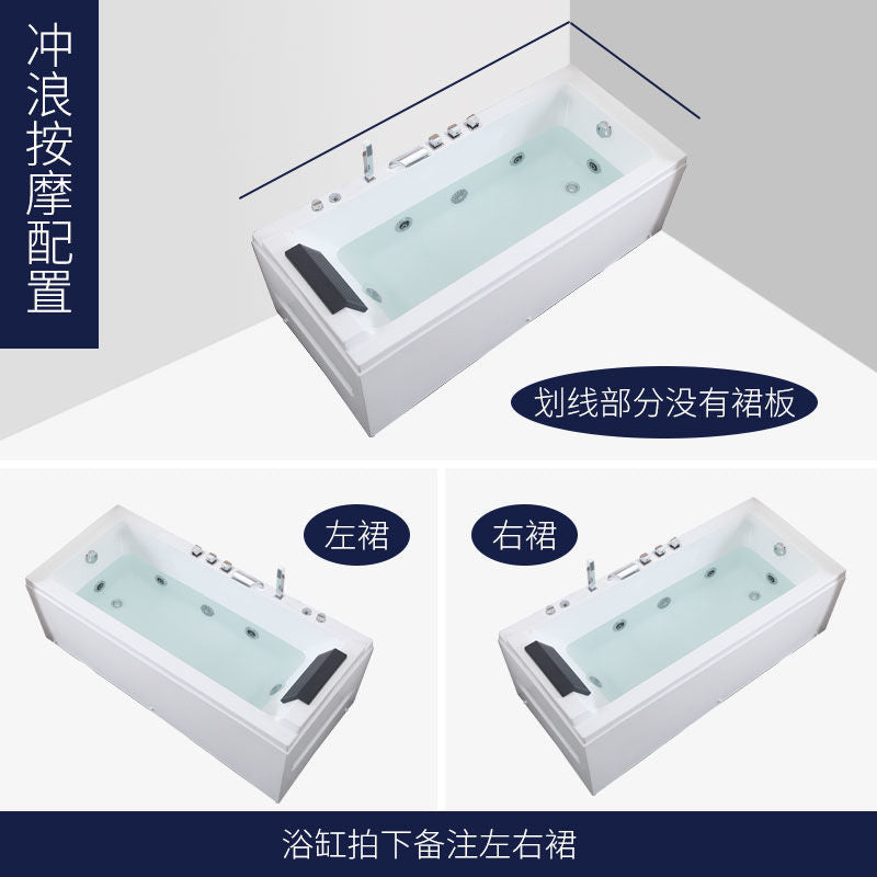 冲浪按摩家用成人小户型独立式亚克力浴缸盆恒温加热1.4米-1.8米