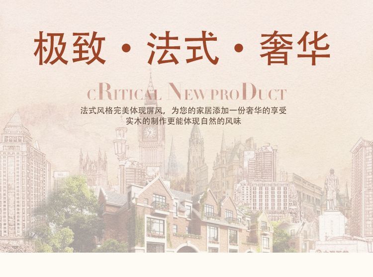 新中式屏風隔斷客廳遮擋書房法式實木入戶正對門玄關櫃座屏大戶型